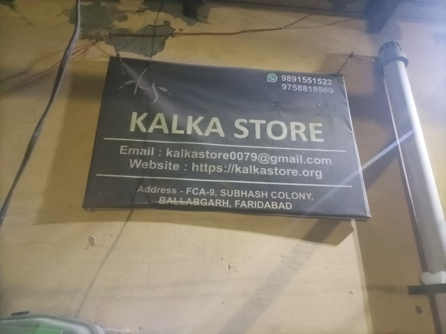 Kalka store