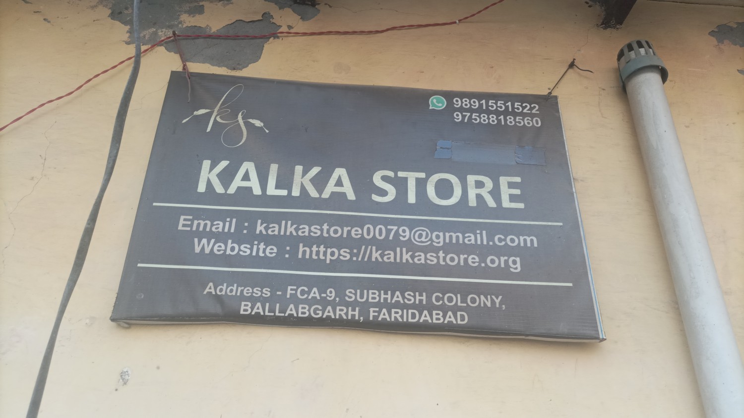 Kalka store